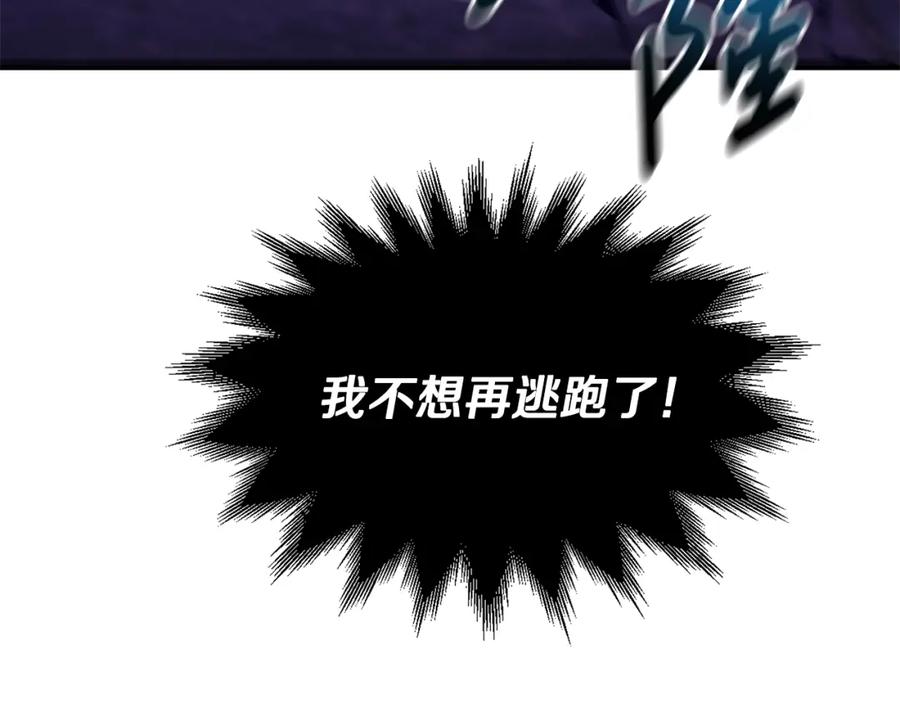 第275页