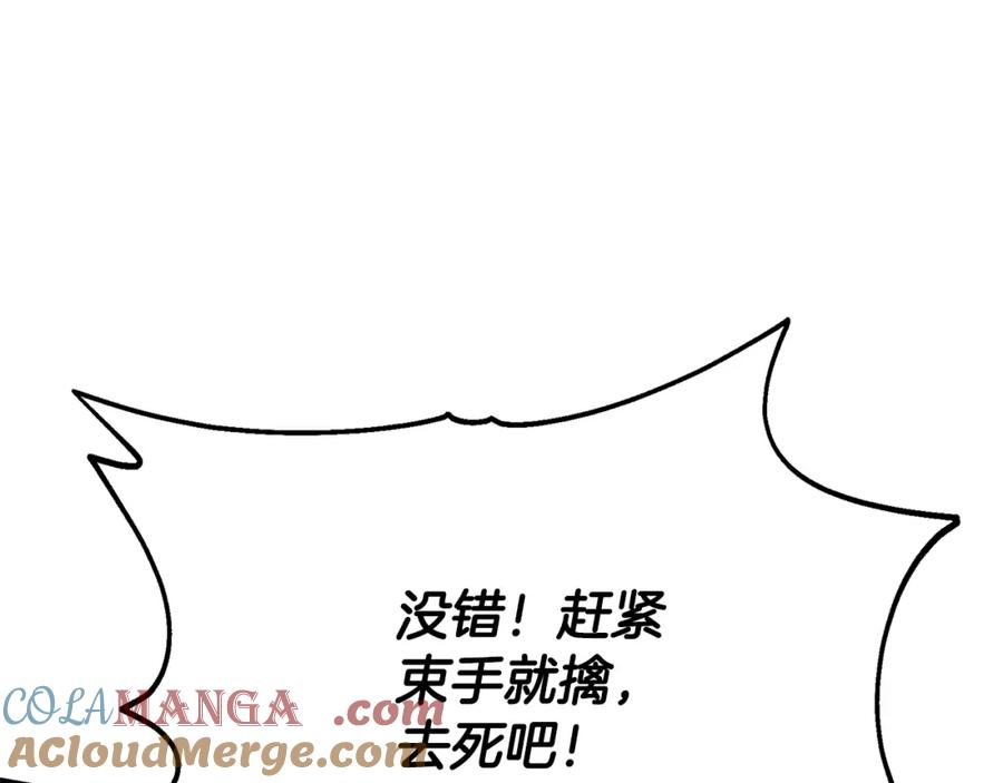 第277页