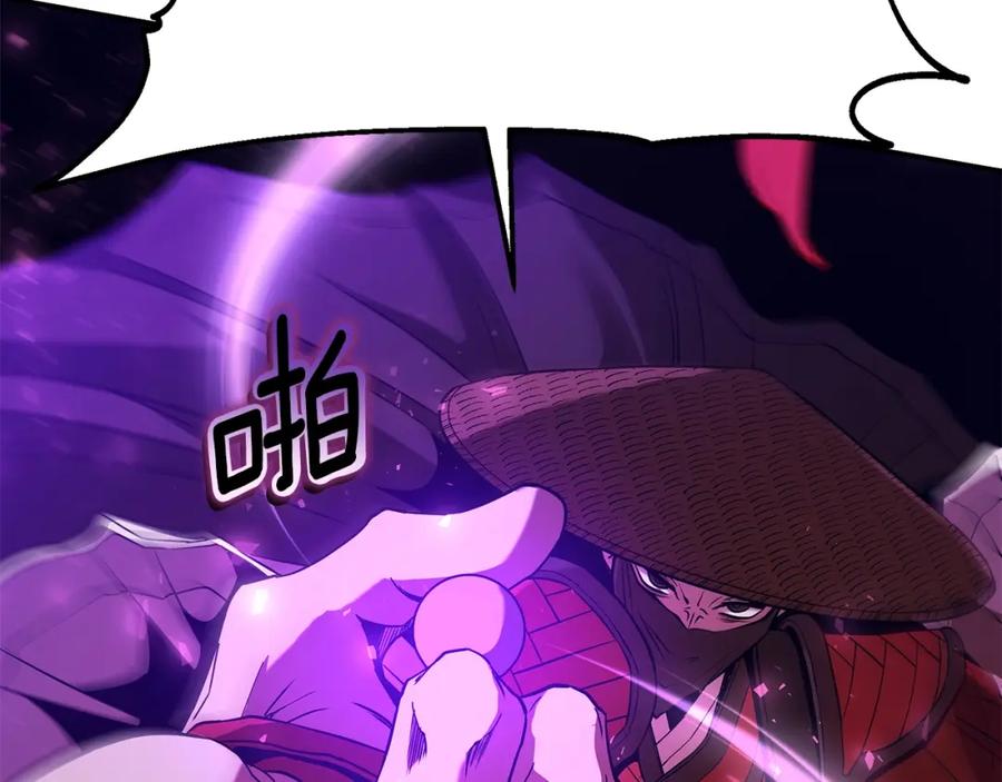 第278页