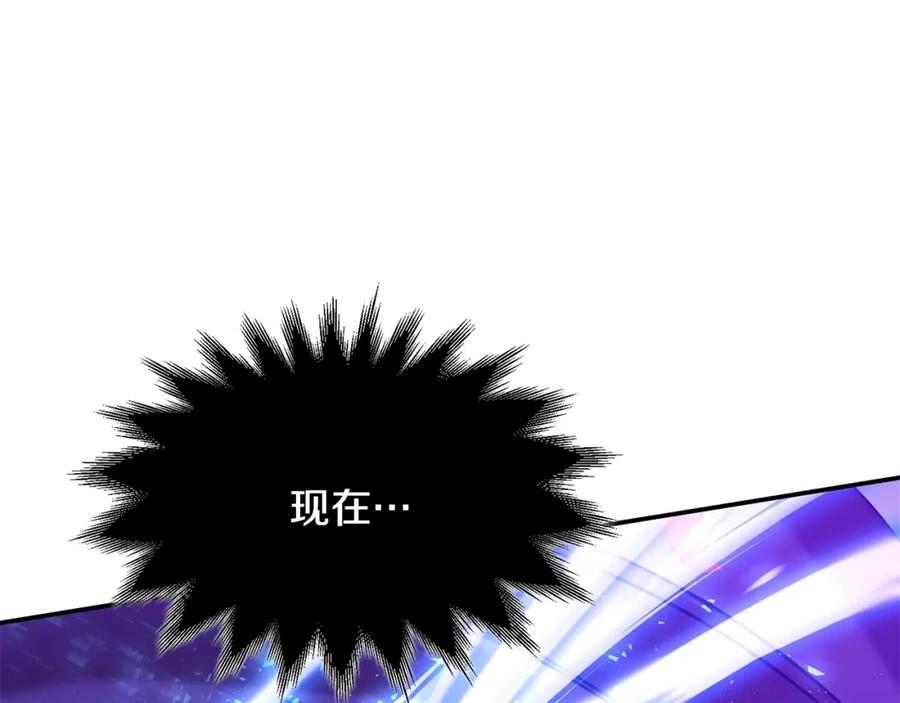 第280页