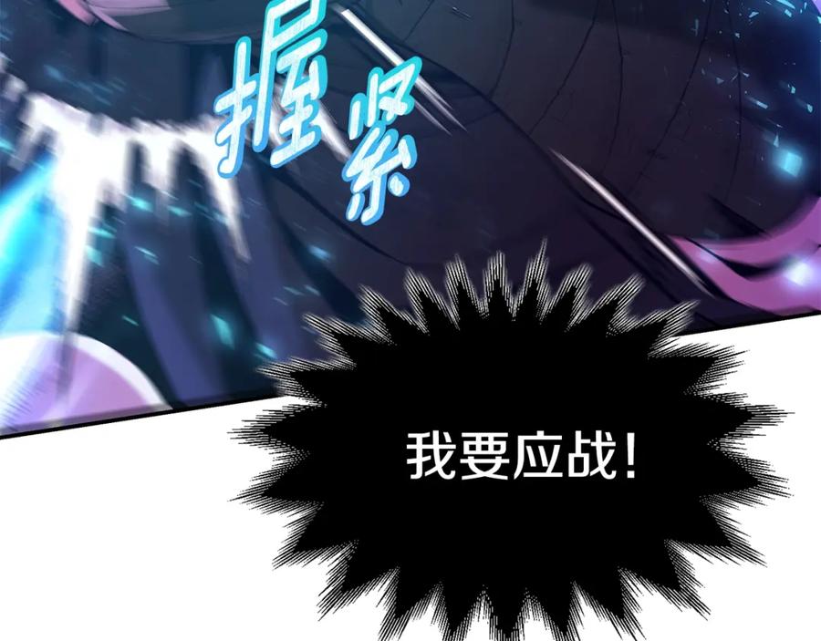 第283页