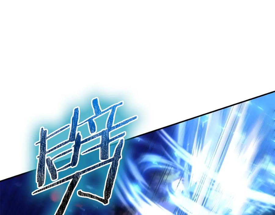 第287页
