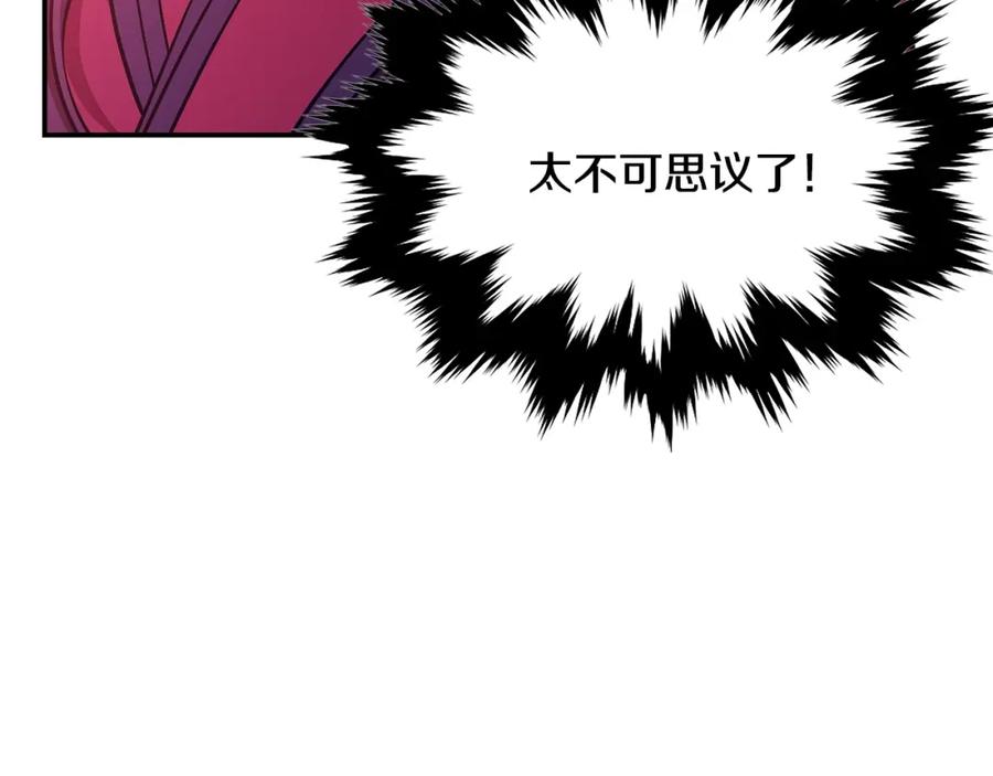 第298页