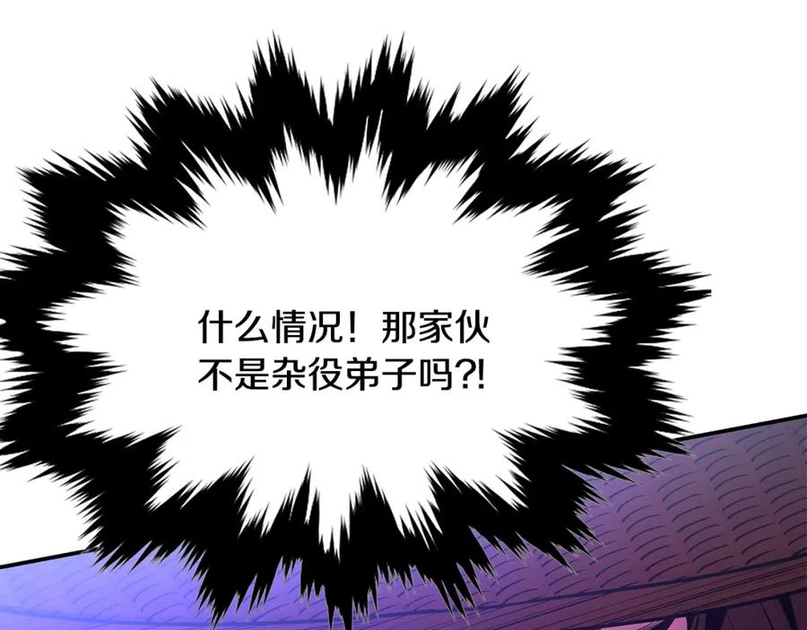 第299页