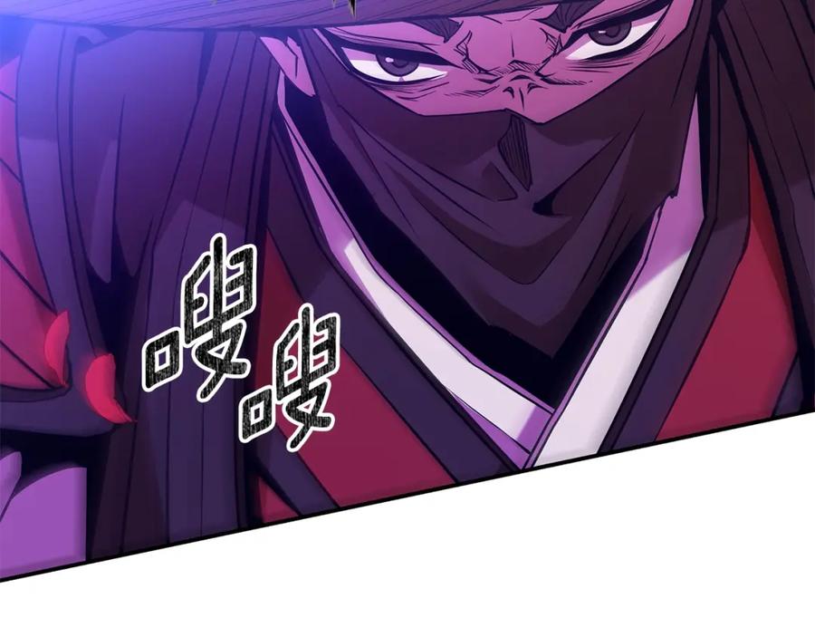 第300页