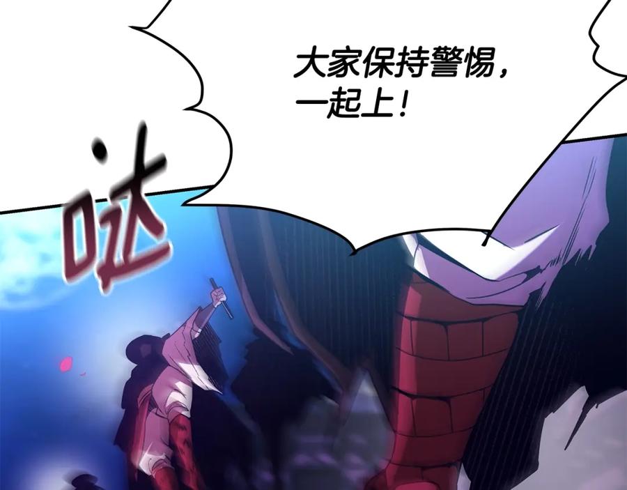 第303页