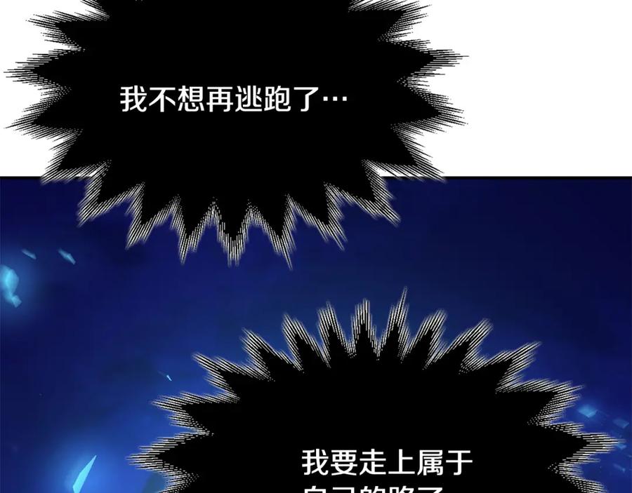 第306页