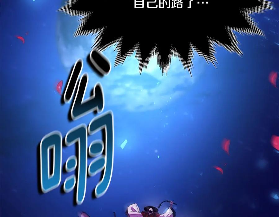 第307页