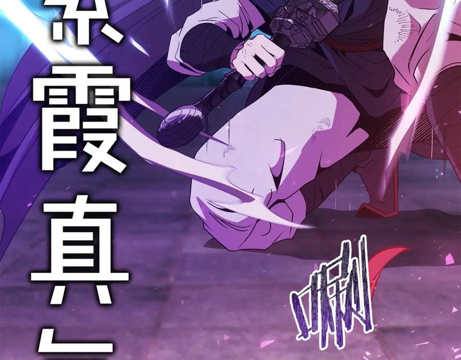 第310页