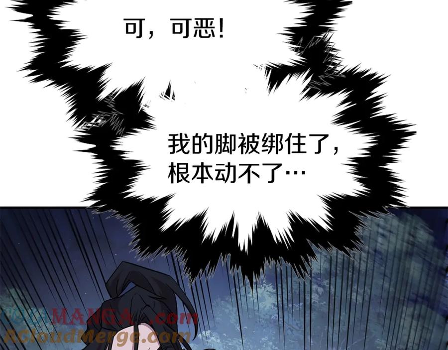 第193页