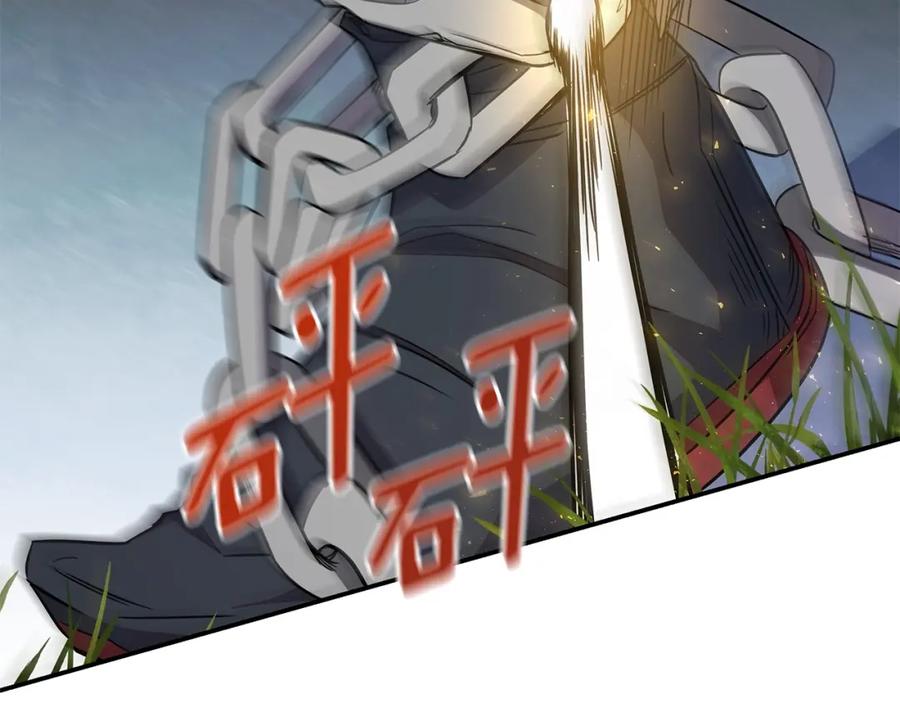 第203页