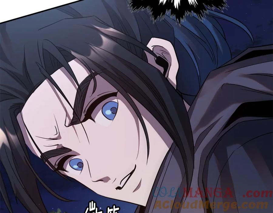 第205页