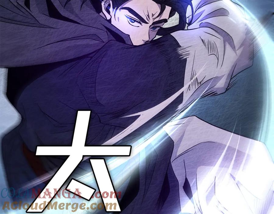 第225页