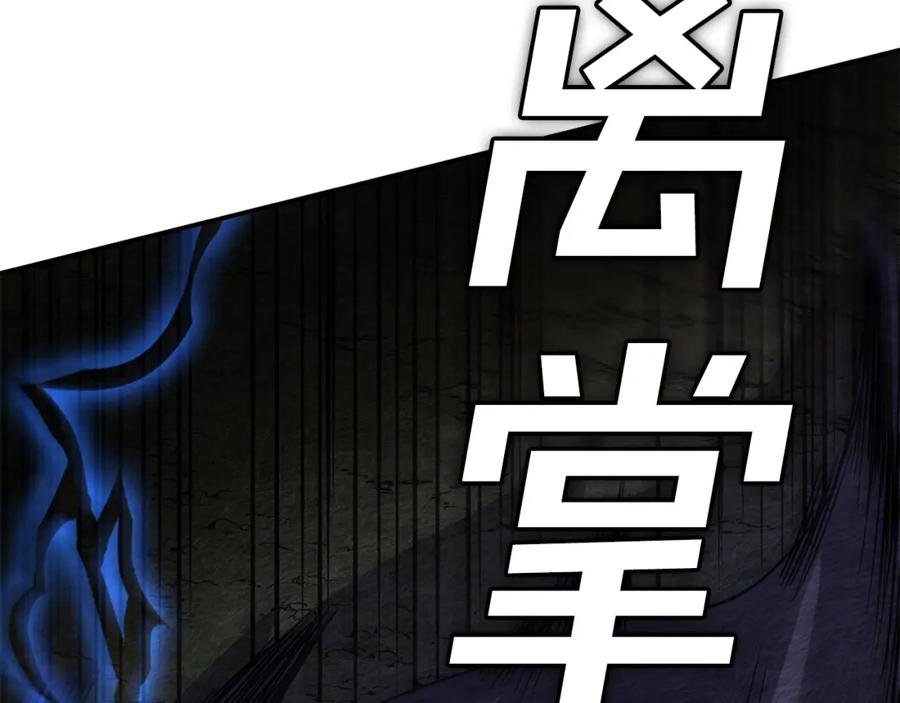 第228页