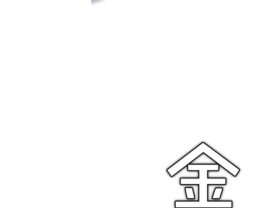 第239页