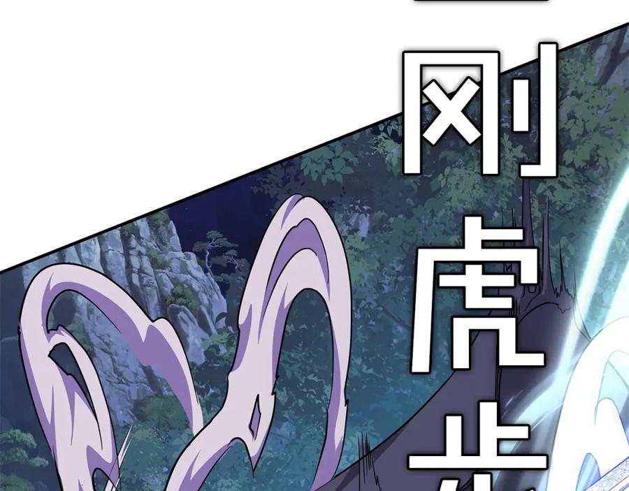 第240页