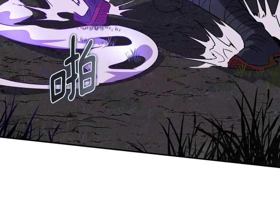 第242页