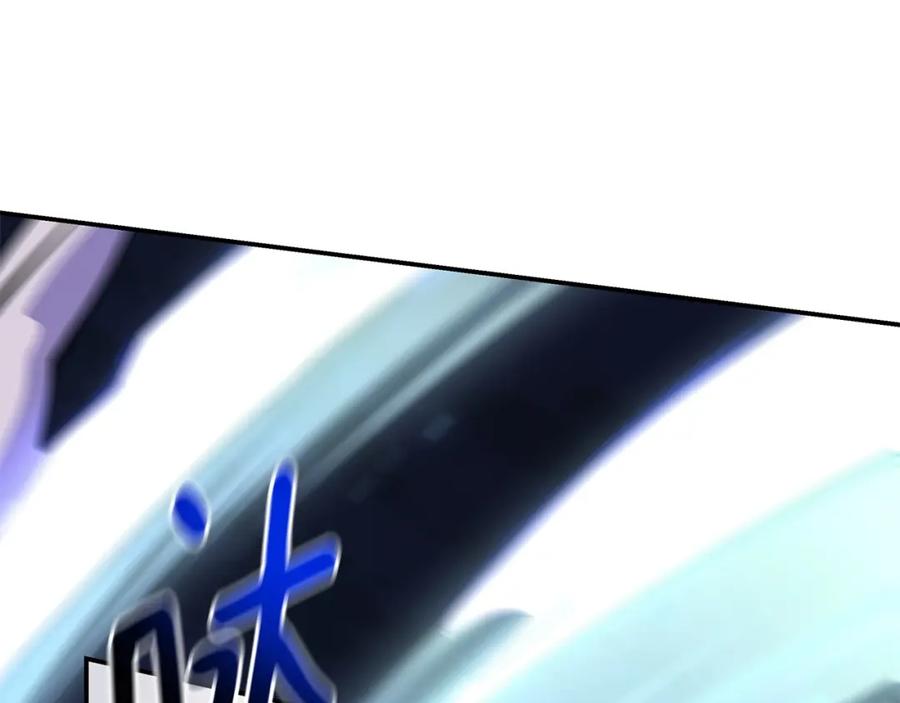 第244页