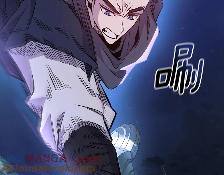 第257页