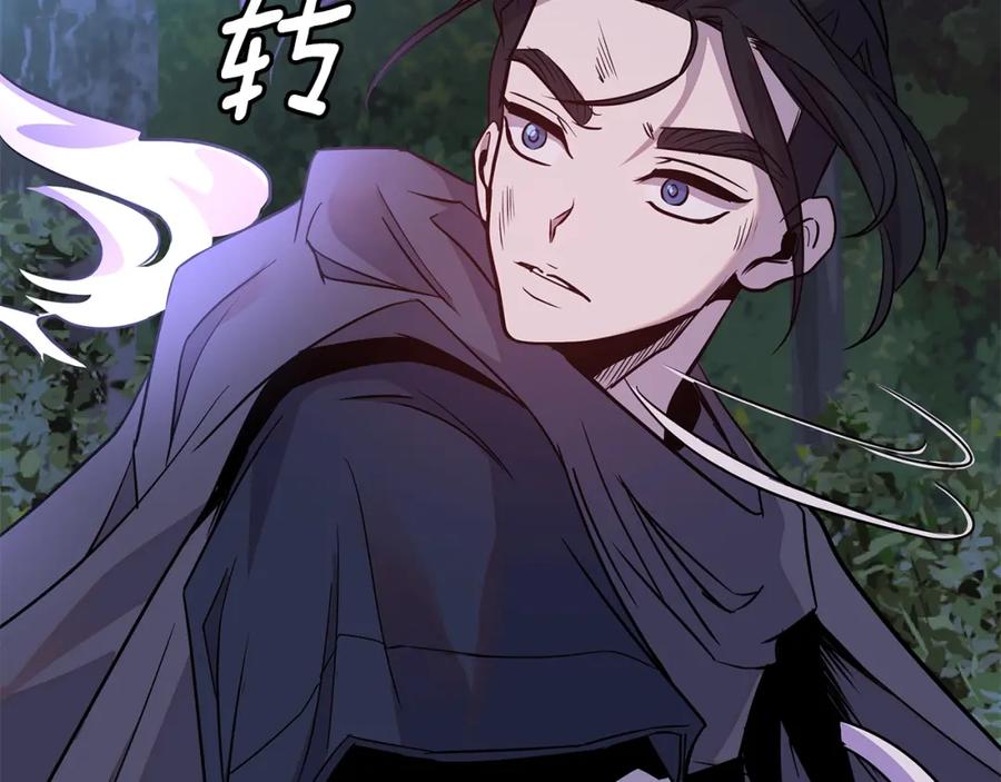 第267页