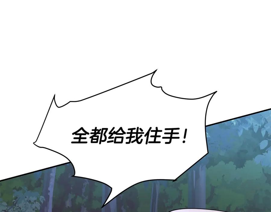 第270页