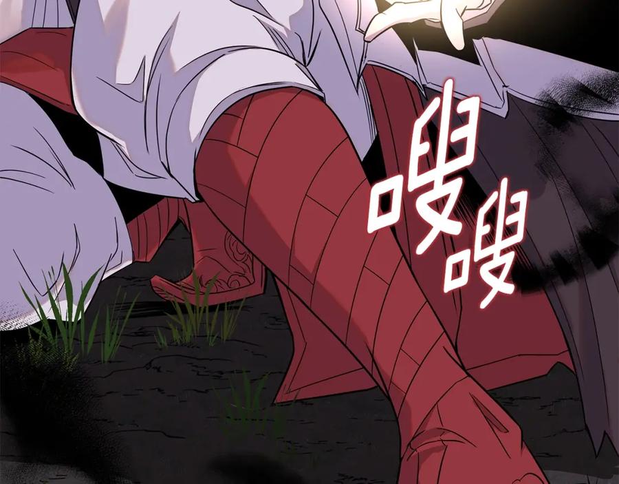 第272页