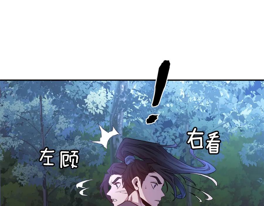第274页