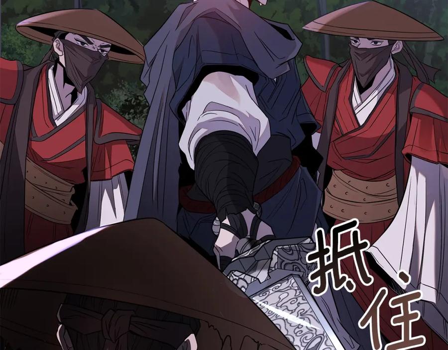 第275页