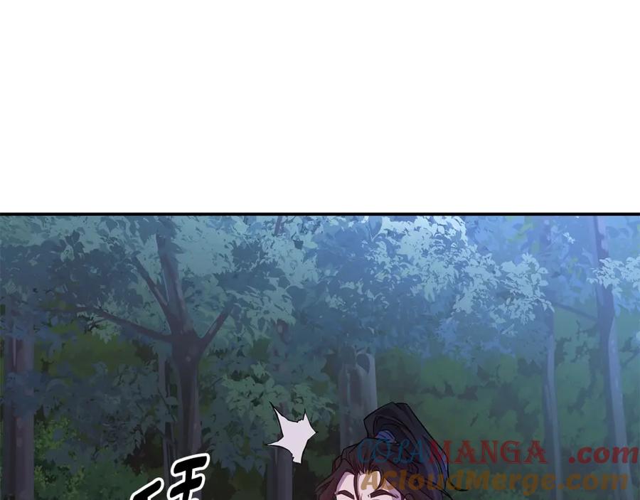 第277页