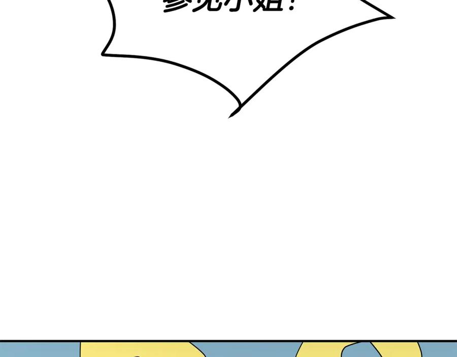 第280页