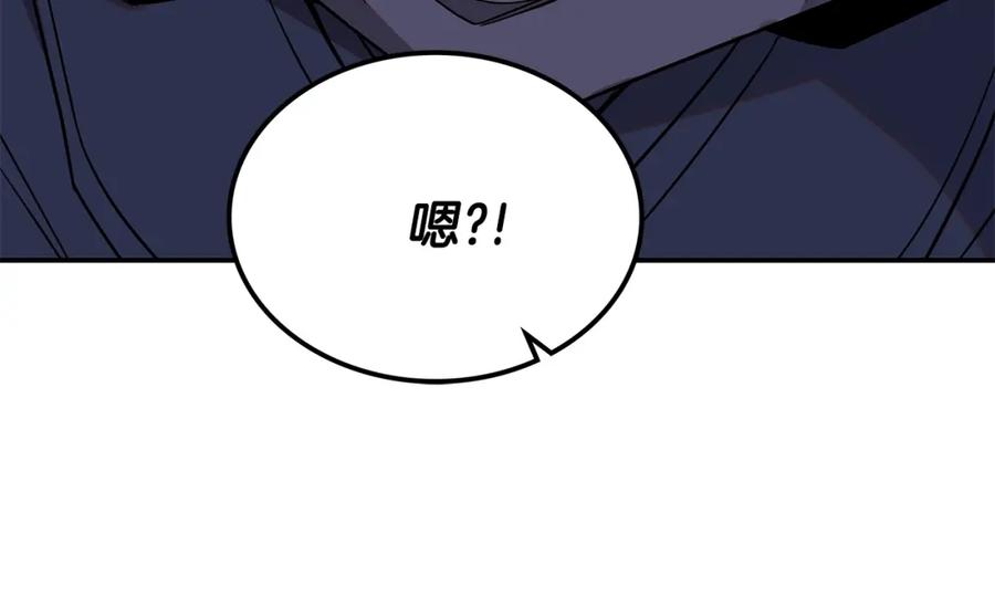 第283页
