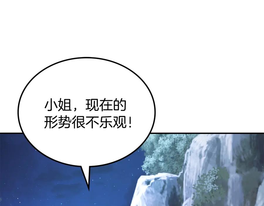 第284页