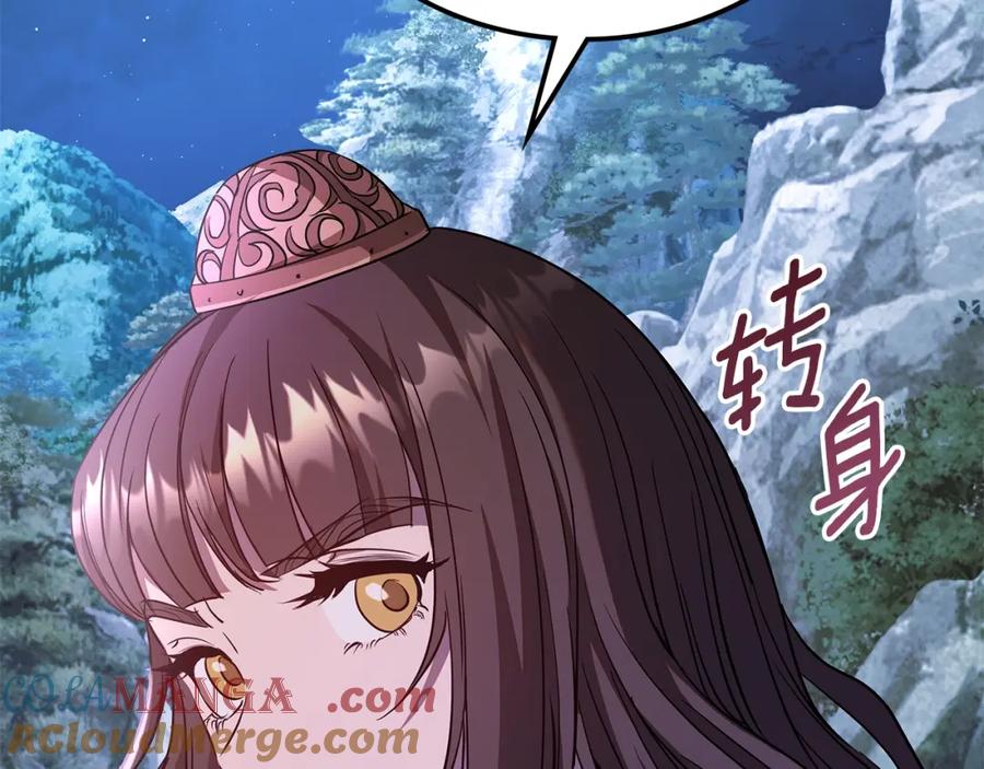 第289页