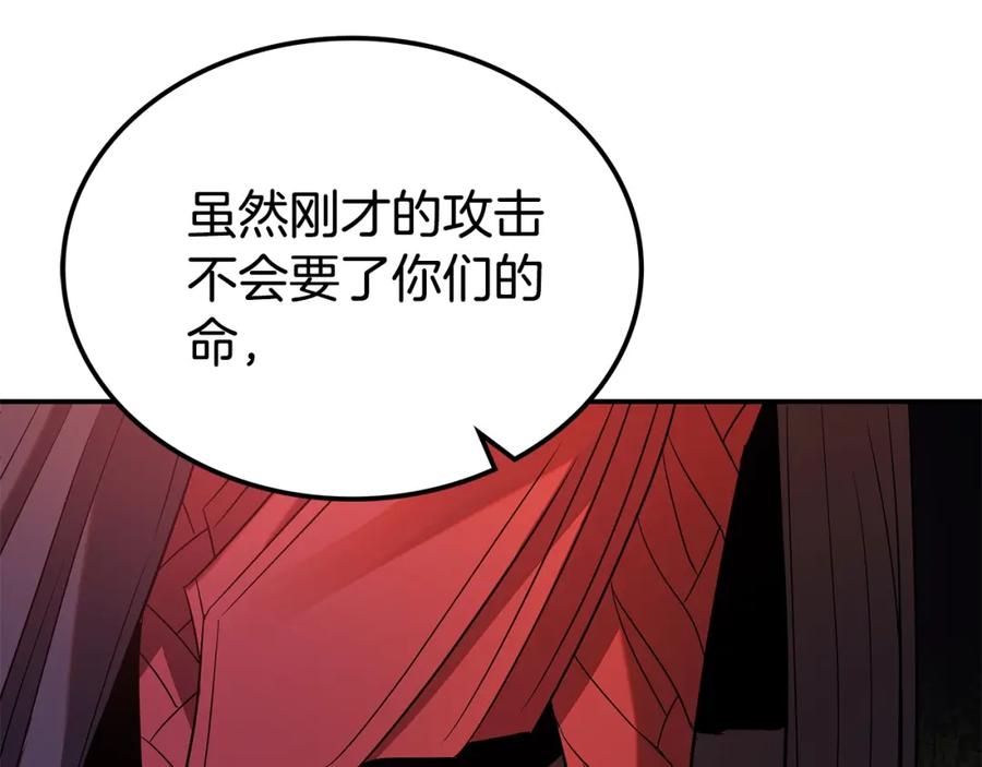 第292页