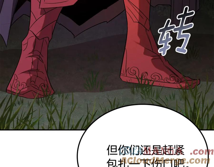 第293页