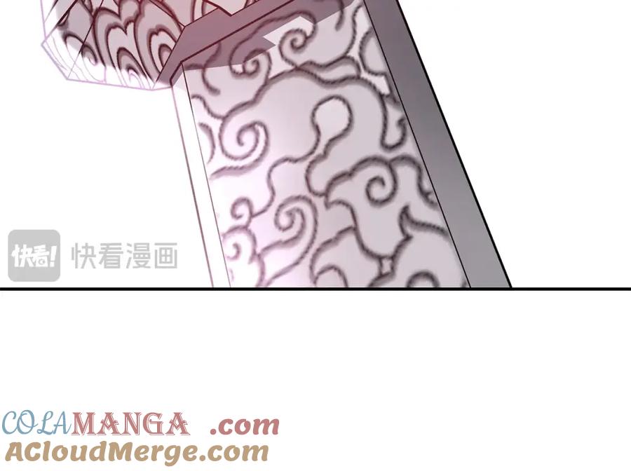 第297页