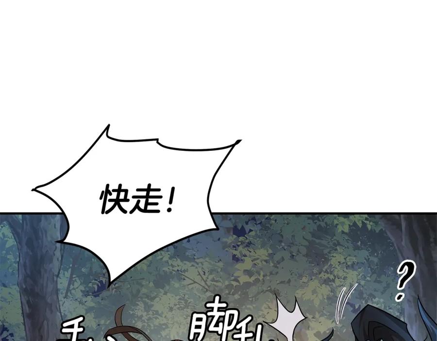 第298页