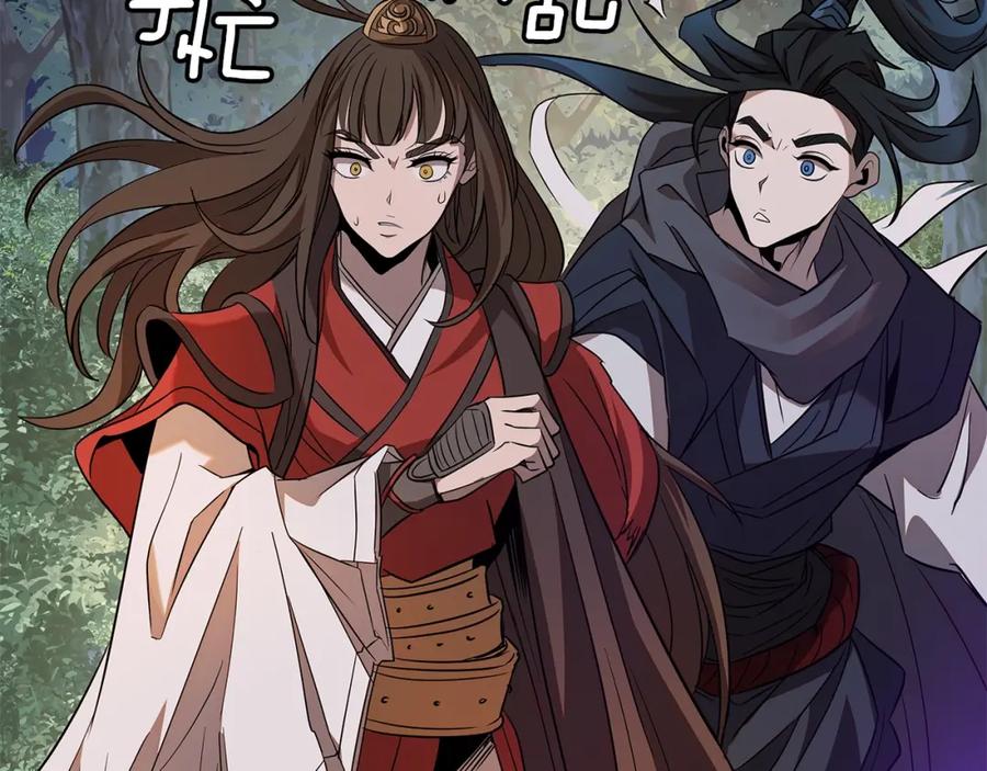 第299页