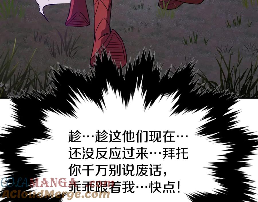 第301页