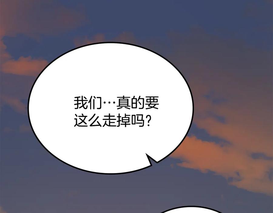 第303页