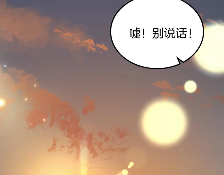 第304页