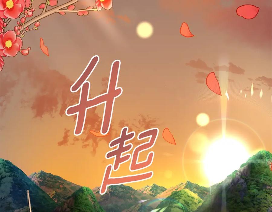 第308页