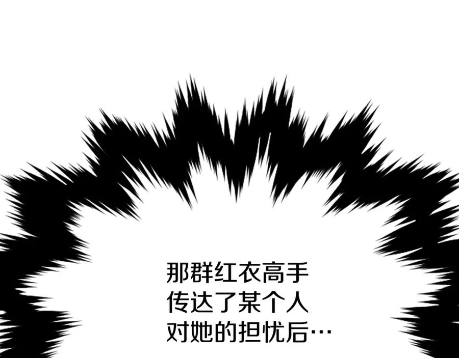 第312页