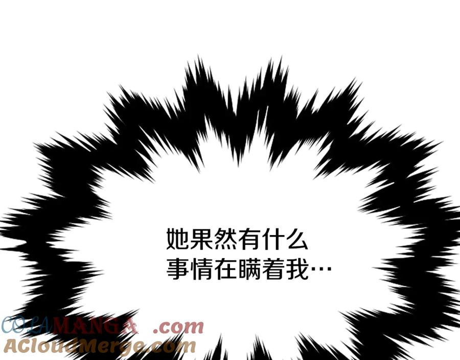 第317页