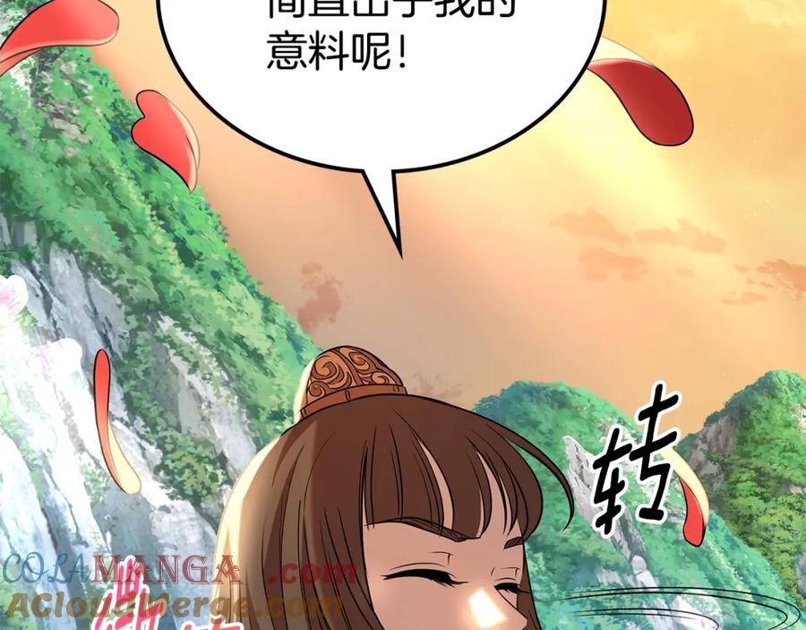 第321页