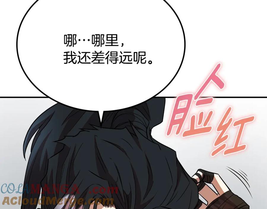 第325页