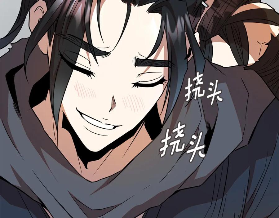 第326页