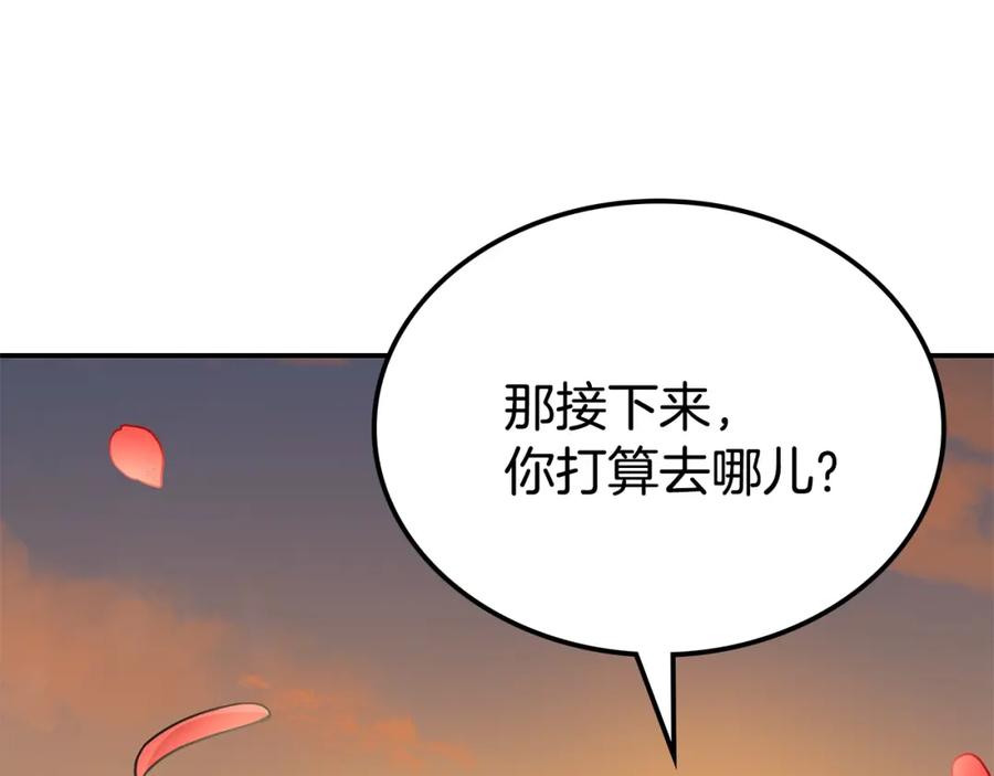 第328页