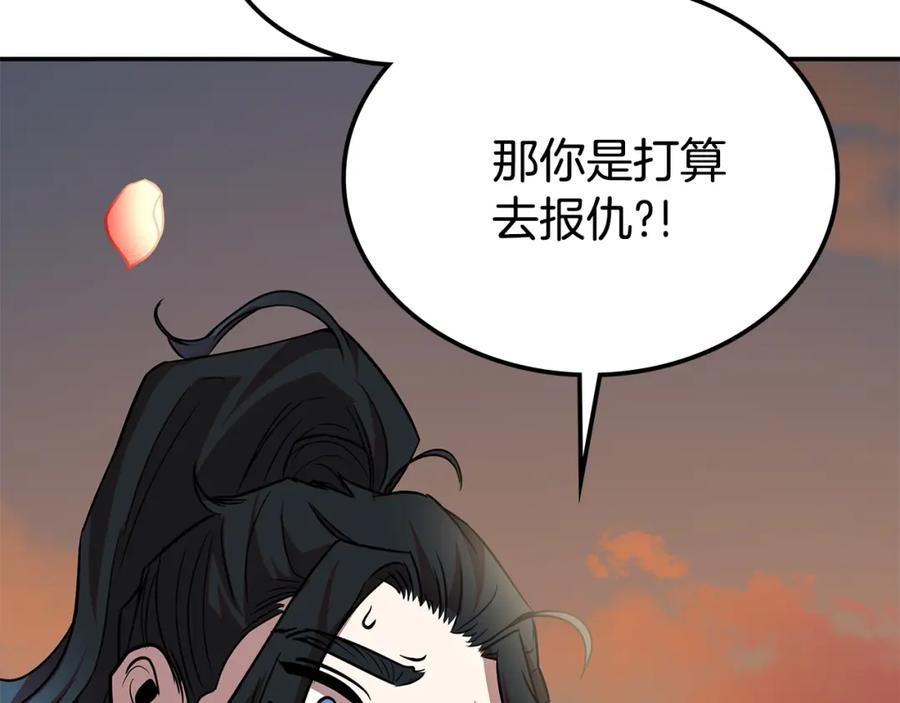 第336页