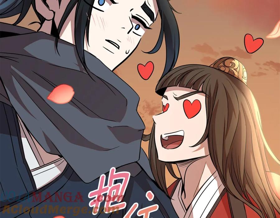 第337页